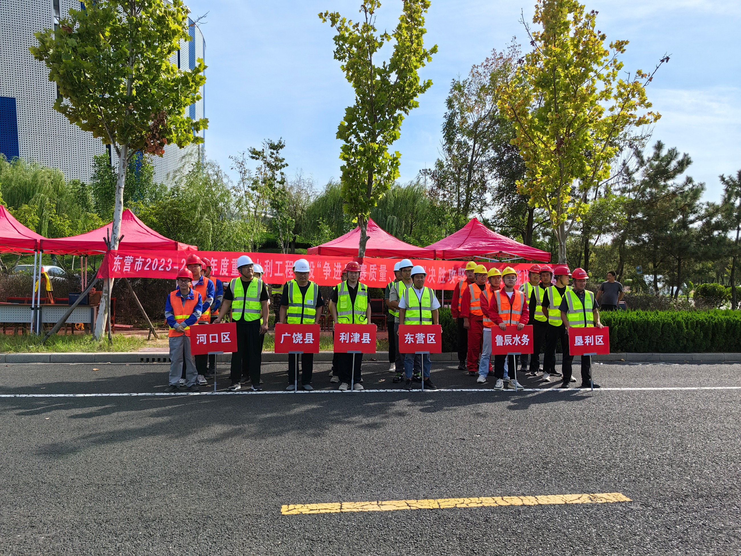 熱烈祝賀公司代表河口區(qū)水利局在全市重點(diǎn)水利工程建設(shè)施工技能比武競賽中榮獲二等獎